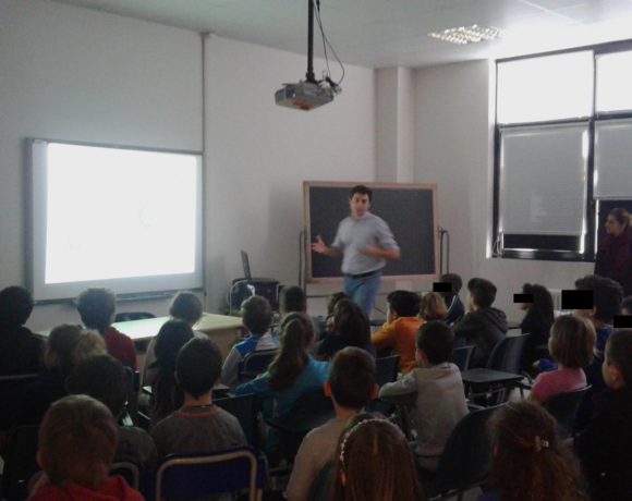 Scuola Primaria di Basilicagoiano (Pr)